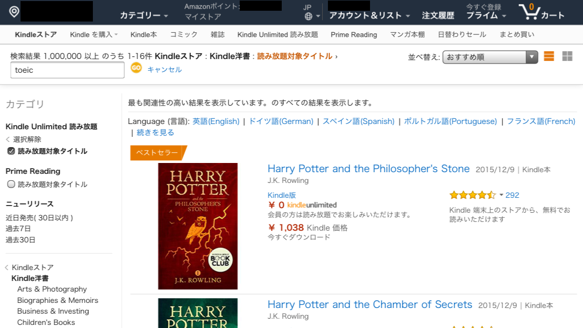 Foreign books 06