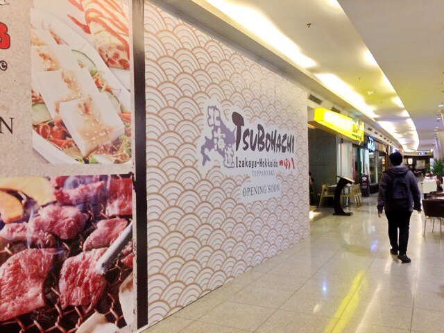 City walk sudirman 09