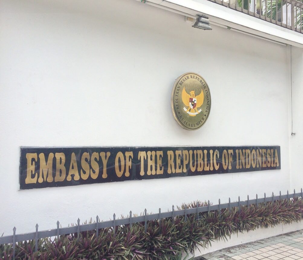 大使 館 インドネシア